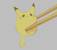 Pikachu Meme Cute Dumpling GIF - Pikachu Meme Cute Dumpling GIFs