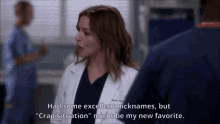 greys anatomy amelia shepherd had some excellent nicknames but crap situation might be my new favorite