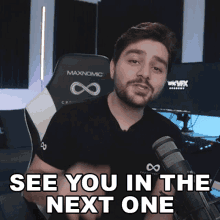 See You In The Next One Ignace Aleya GIF - See You In The Next One Ignace Aleya See You Later GIFs