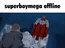 Superboymega Offline GIF - Superboymega Offline Super GIFs