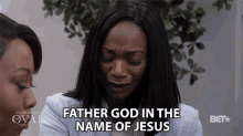 Father God In The Name Of Jesus GIF - Father God In The Name Of Jesus Pray GIFs