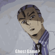 Hop On Phasmophobia Ghost Game GIF