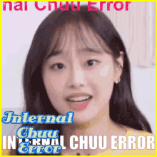 Chuu Discor GIF - Chuu Discor Internal Chuu Error GIFs