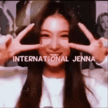 International Gamers International Jenna GIF - International Gamers International Jenna GIFs