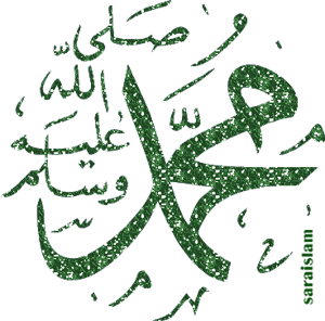 Mohammed Glittery Sticker - Mohammed Glittery Stickers