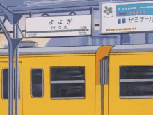 Animated Train Station GIFs | Tenor
