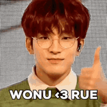 Wonu Loves Rue Yuyuists GIF