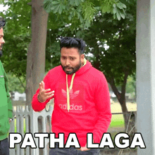Patha Laga Pankaj Sharma GIF - Patha Laga Pankaj Sharma Baklol Video GIFs