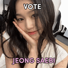 Vote For Vote For Jeong Saebi GIF - Vote For Vote For Jeong Saebi Jeong Saebi GIFs