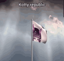 Kotty GIF - Kotty GIFs