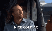Breeze Nicolas Cage GIF