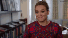 Whelp I Don'T Know GIF - Hilary Duff Well Younger Tv GIFs
