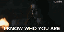 I Know Who You Are I Know You GIF - I Know Who You Are I Know You Recognize GIFs
