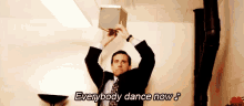 Now GIF - Everybody Dance Now The Office Party GIFs