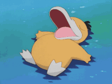 Sleep Pokemon GIF - Sleep Pokemon Pokémon GIFs
