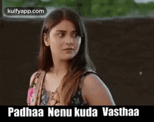 Padhaa Nenu Kuda Vastha.Gif GIF - Padhaa Nenu Kuda Vastha Priyanka Sharma Savaari Movie GIFs