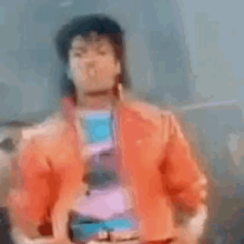 Michael Jackson Dancing GIF - Michael Jackson Dancing Happy GIFs