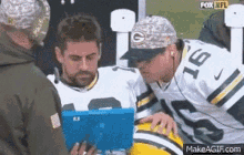 Whose Your GIF - Whose Your Mvp GIFs