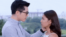 On The Wings Of Love Otwol GIF