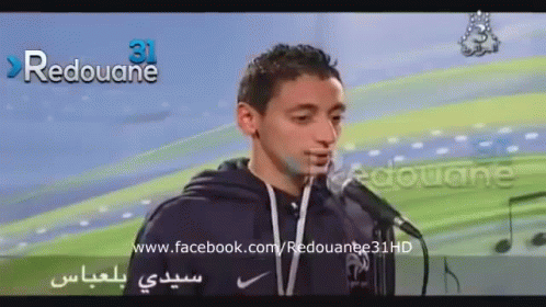 Arab Idol Laughing GIF - Arab Idol Laughing Arab Idol Laughing - Discover &  Share GIFs