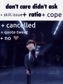 Dont Care Skill Issue GIF