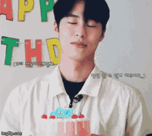 Lee Jae Wook Birthday GIF - Lee Jae Wook Birthday Wishes GIFs