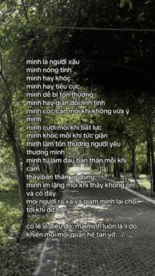 a poem is written in a foreign language with a picture of trees behind it