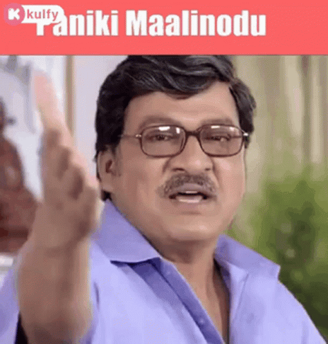 Waste Fellow Paniki Maalina Vedhava GIF - Waste Fellow Paniki Maalina  Vedhava Shouting - Discover & Share GIFs