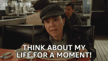 Think About My Life Think For A Moment GIF - Think About My Life Think For A Moment Consider It GIFs