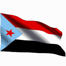 flag yaman selatan aden arab