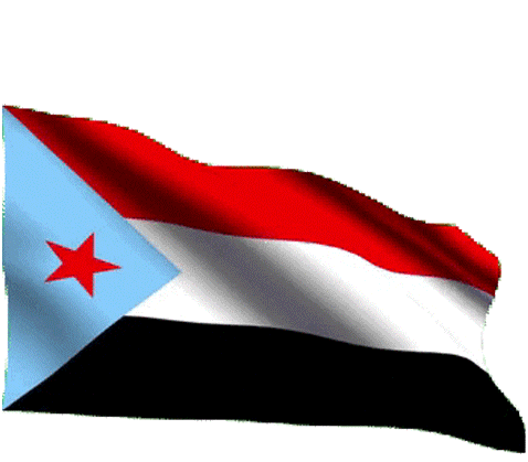 Flag Yaman Sticker - Flag Yaman Selatan Stickers