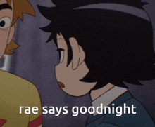 Goodnight Rae GIF - Goodnight Rae Omoreo GIFs