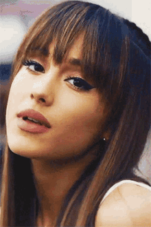 Ariana Grande Reface GIF