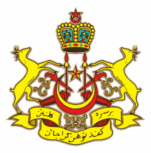 kelantan logo kelantan kerajaan negeri kelantan