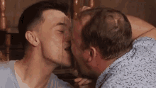 Vilat Kiss GIF - Vilat Kiss Gay GIFs