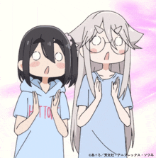 a cartoon of two girls with one wearing a hoodie that says hot ke