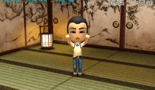 a screenshot of a video game with the time of 01:53