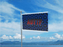 Auttp Flag GIF - Auttp Flag Wave GIFs