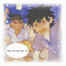 a drawing of a boy with the words hero 's shi yan < 3