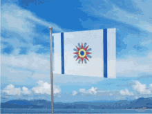 Chaldean Chaldean Flag GIF - Chaldean Chaldean Flag GIFs