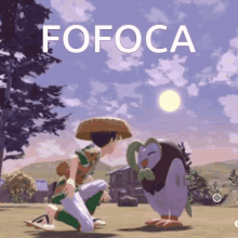 Fofoca Pokemon Legends GIF - Fofoca Pokemon Legends Fofoca Pokemon GIFs