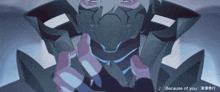 a picture of a robot with the words " because of you " on the bottom