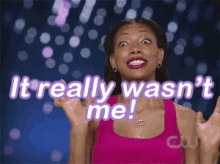 Wasn'T Me Antm Version GIF - Antm Wasntme GIFs
