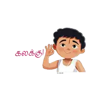 a cartoon of a boy giving an ok sign with the word kalakru behind him
