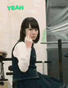 Keyakizaka46 Koikeminami GIF - Keyakizaka46 Koikeminami GIFs