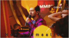 Armaan Malik GIF - Armaan Malik GIFs