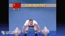 Weightlifting Snl GIF - Weightlifting Snl Bloody GIFs