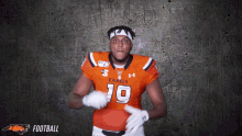 Frank Nelson Campbell Football GIF