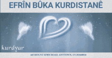 Kurdyar Efrîn GIF - Kurdyar Efrîn GIFs