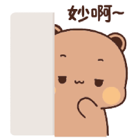 a cartoon bear is peeking out from behind a wall and making a funny face .